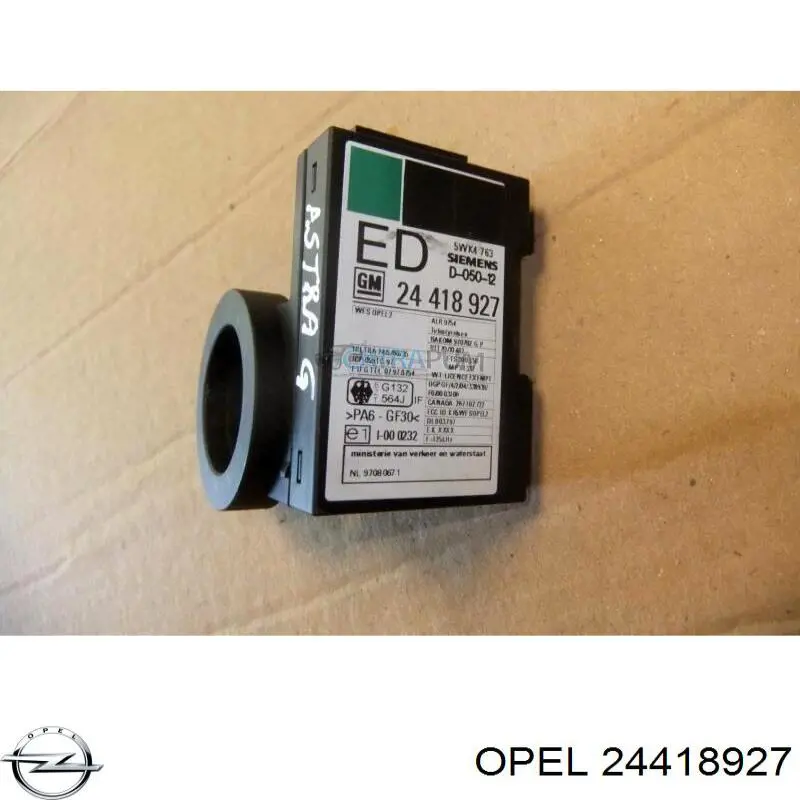 Sterownik immobilizera Opel 24418927 cena, od 30,29 USD