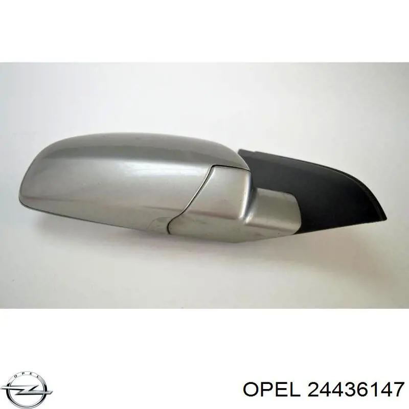 Lusterko wsteczne prawe Opel 24436147 cena, od 70,69 USD
