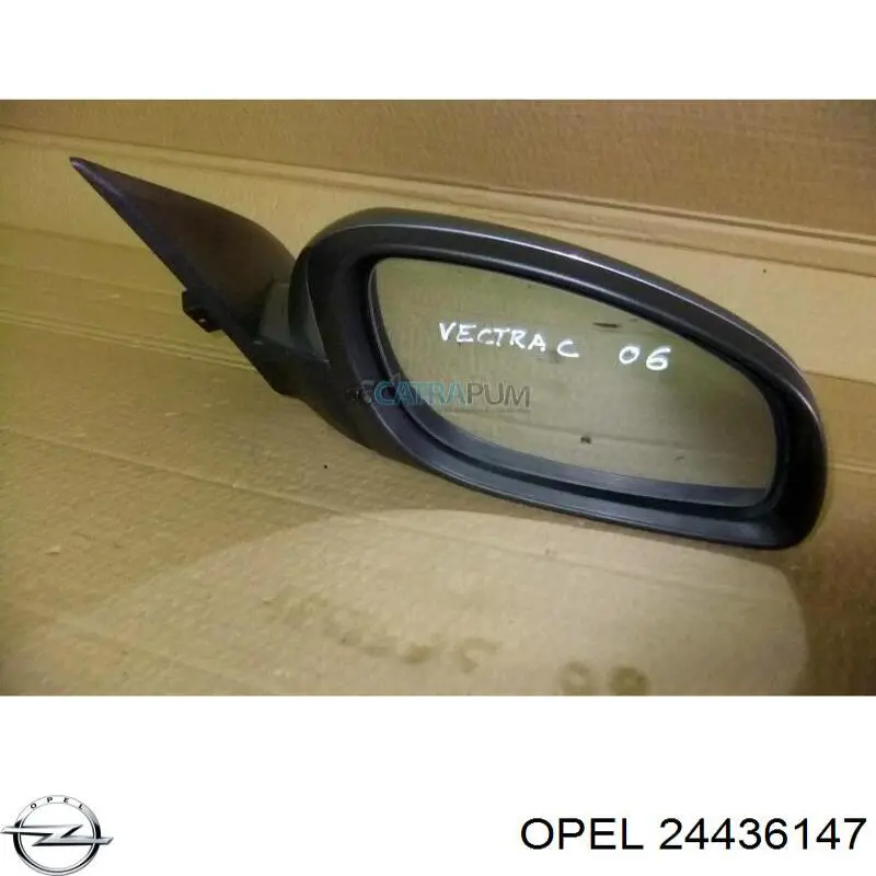 Lusterko wsteczne prawe 24436147 Opel