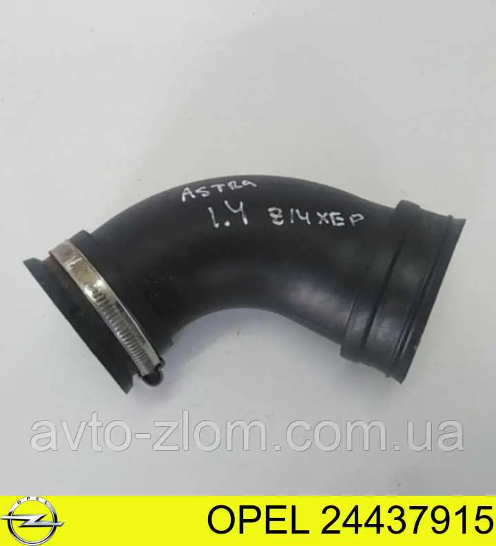Króciec powietrza, przepływomierz do Opel Astra G F69