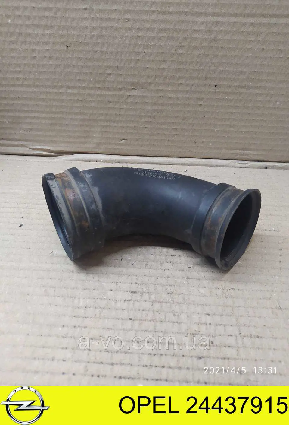 Króciec powietrza, przepływomierz Opel Astra G sedana (F69) (1998 - 2009) cena, od 56,38 USD