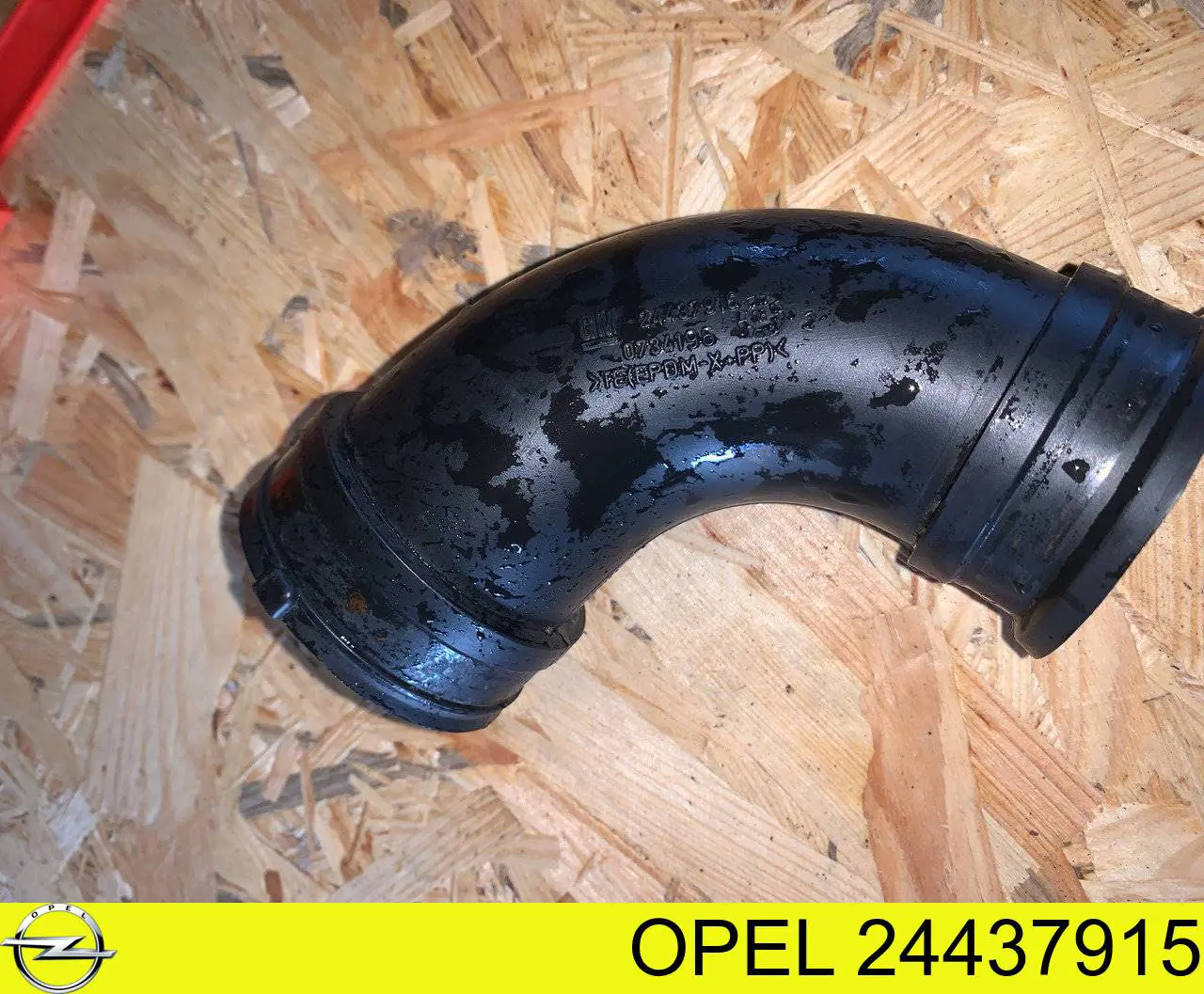 Do koszyka Króciec powietrza, przepływomierz Opel Astra G F69