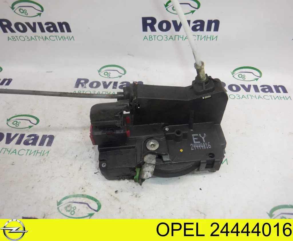 Do koszyka Zamek drzwi przednich prawych Opel Astra G F69