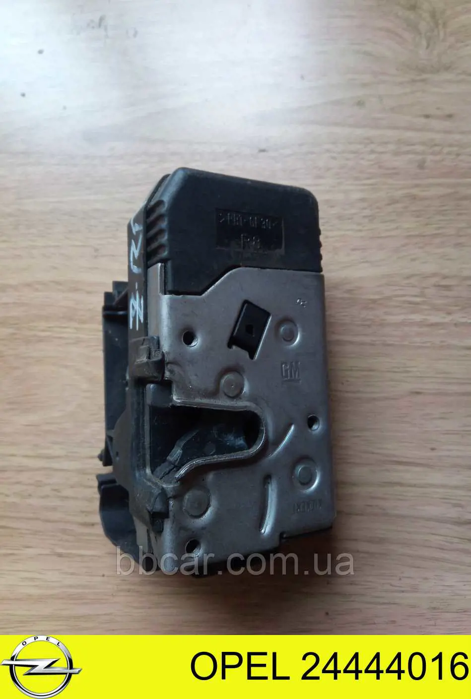  Zamek drzwi przednich prawych Opel Astra 