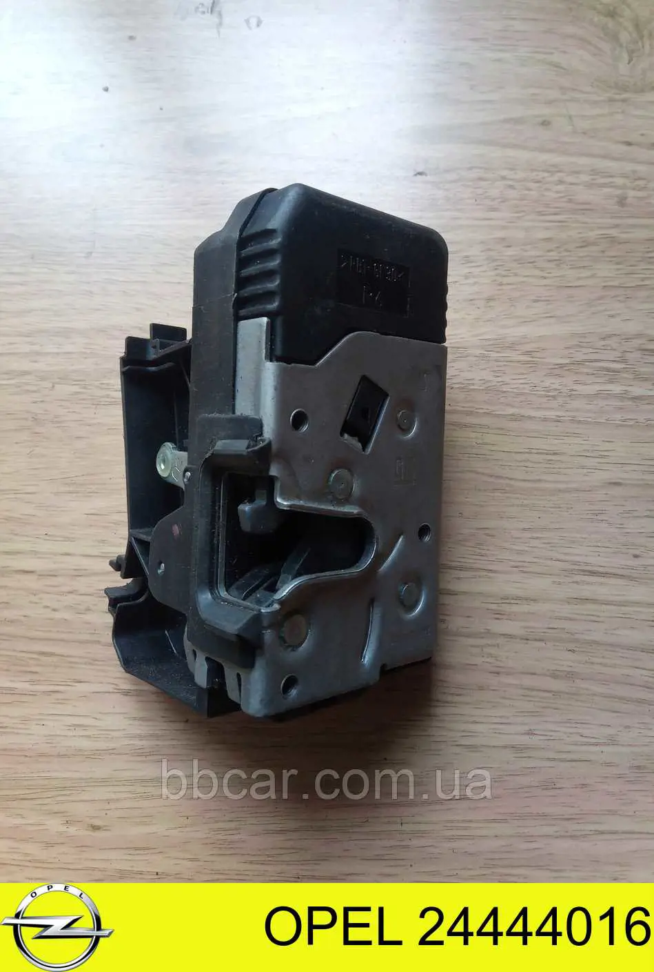 Zamek drzwi przednich prawych Opel Astra G