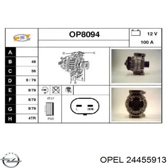 646134 Opel alternator