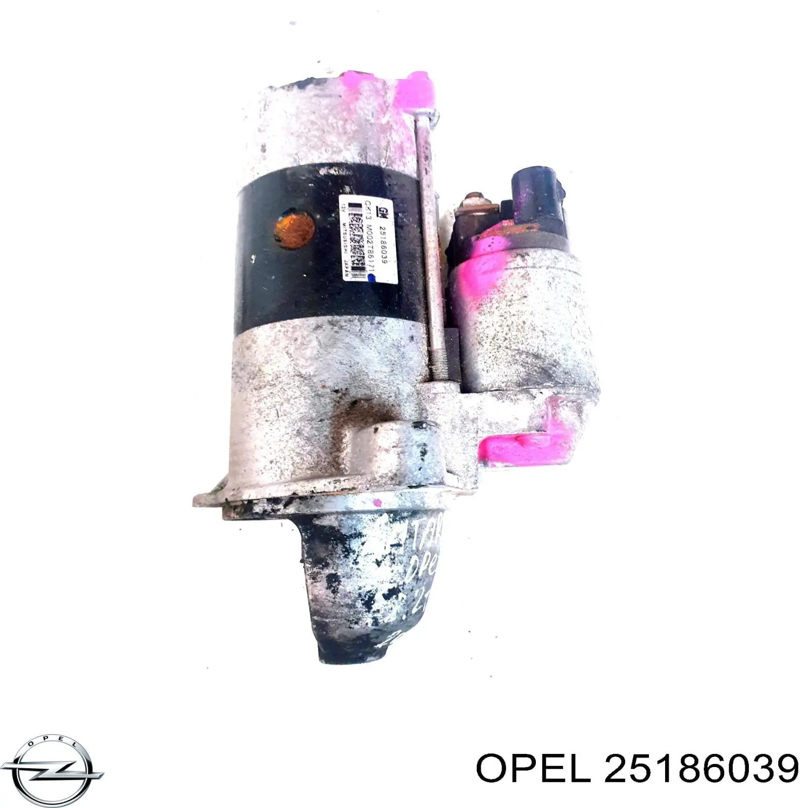 Rozrusznik General Motors 25186039 cena, od 122,58 USD