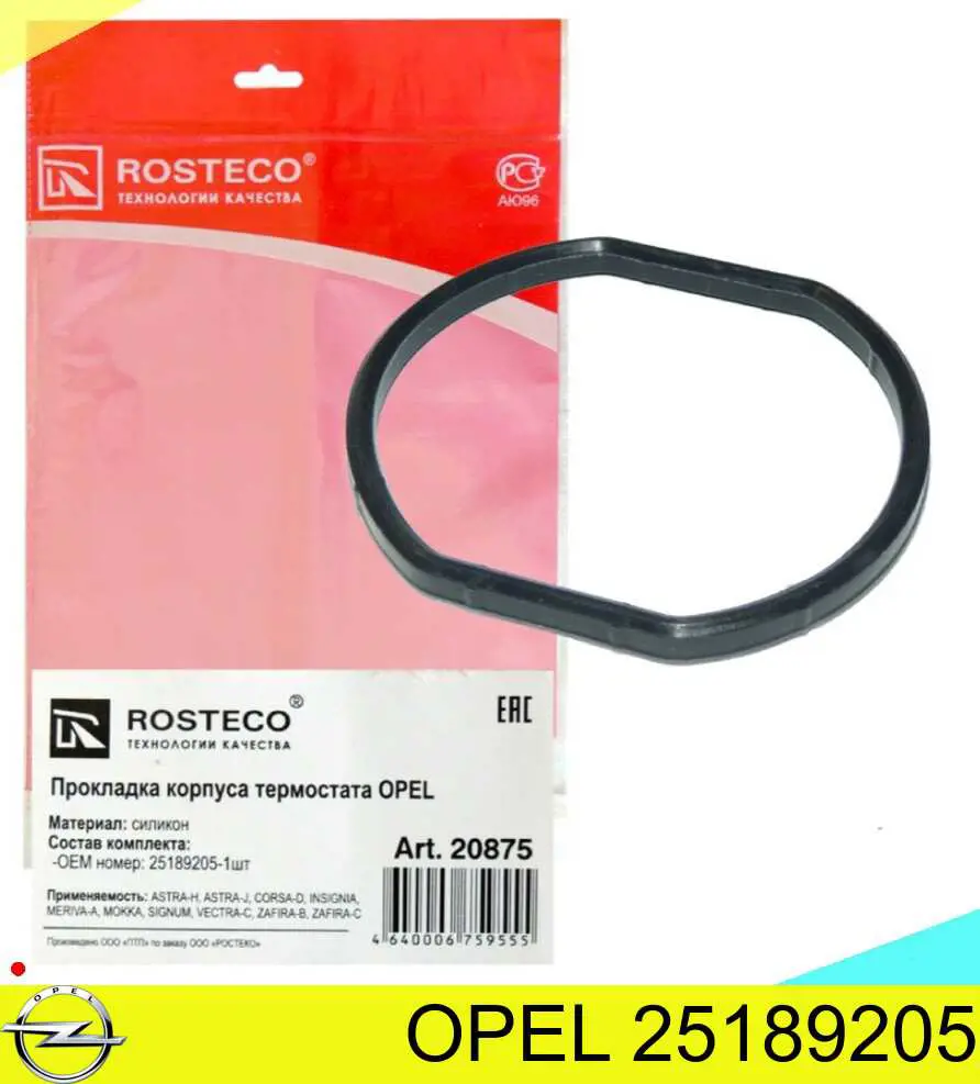Uszczelka termostatu Opel 25189205 cena, od 4,22 USD