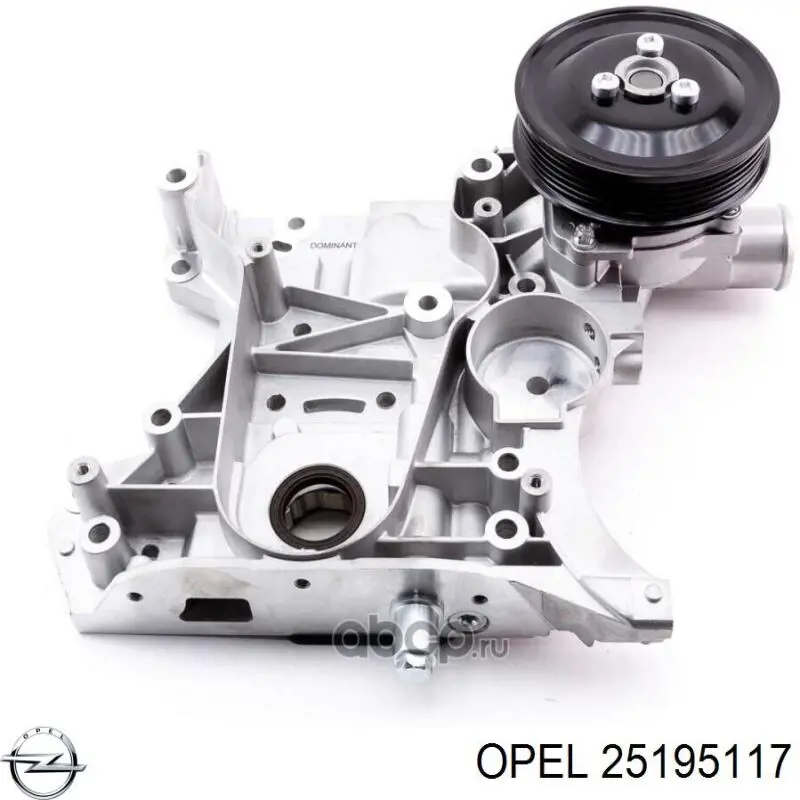 25195117 Opel pompa oleju