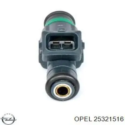 Wtryskiwacz paliwa General Motors 25321516 cena, od 59,59 USD