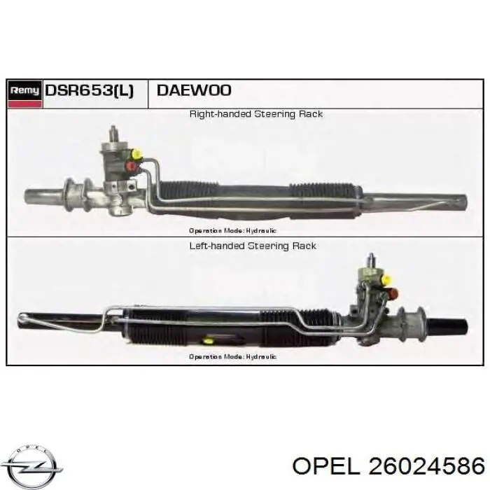 Listwa kierownicza (maglownica) Opel 26024586 cena, od 108,96 USD