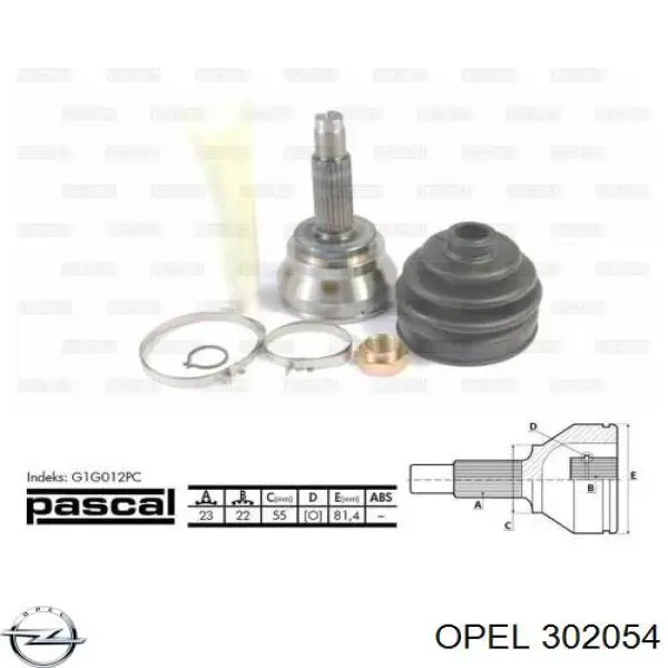 302054 Opel Korpus osi przedniej