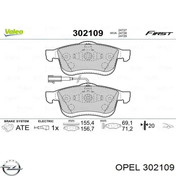 302109 Opel Korpus osi przedniej