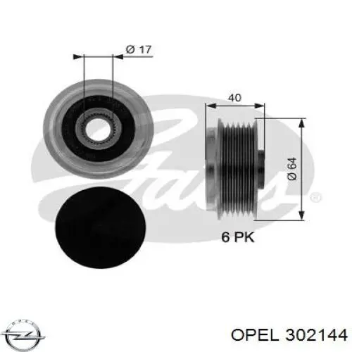 302144 Opel Korpus osi przedniej