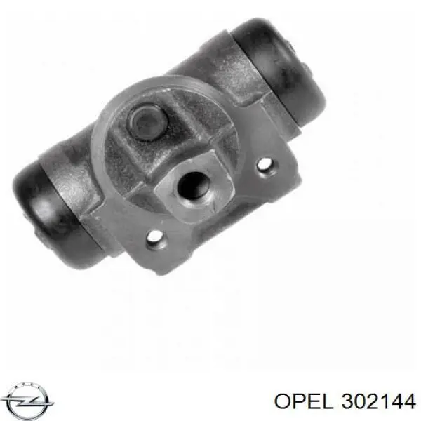Korpus osi przedniej Opel 302144 cena, od 224,74 USD