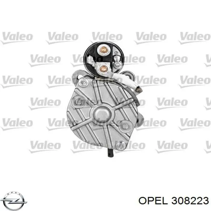 13431897 Opel Czop (zwrotnica) przedni prawy