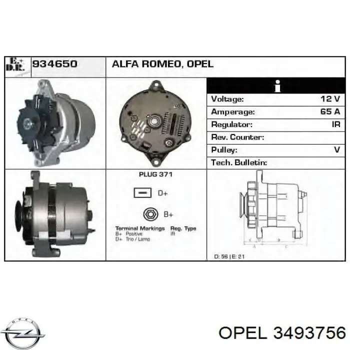1204344 Ford Alternator