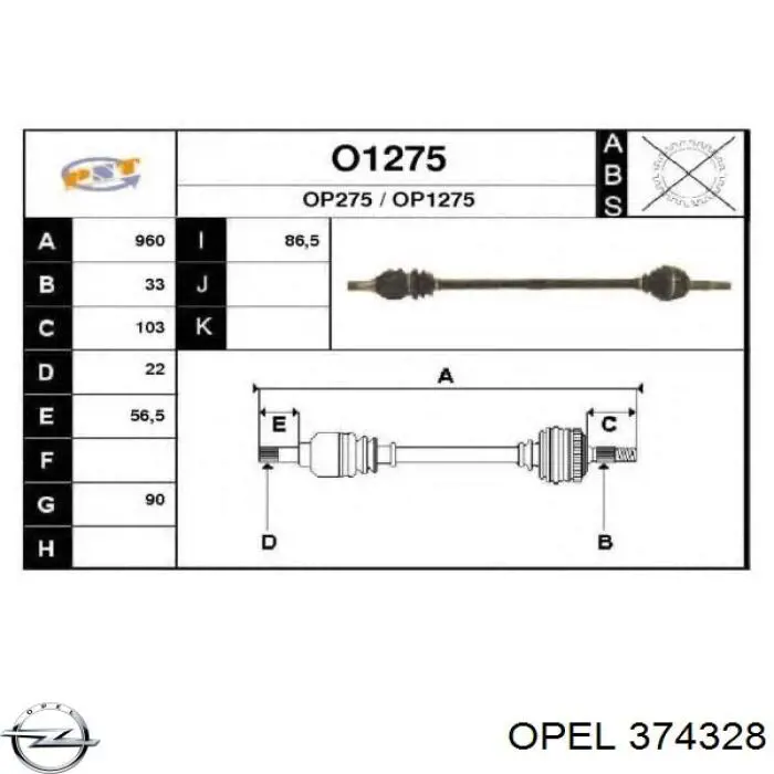 Półoś napędowa przednia prawa Opel 374328 cena, od 68,10 USD
