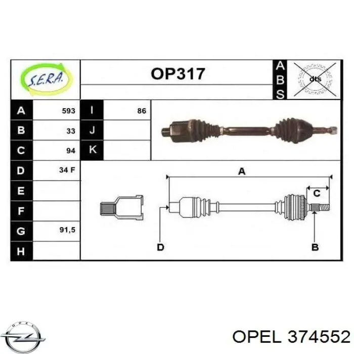 374552 Opel Półoś napędowa przednia prawa