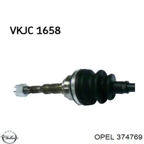  BGA DS9504R