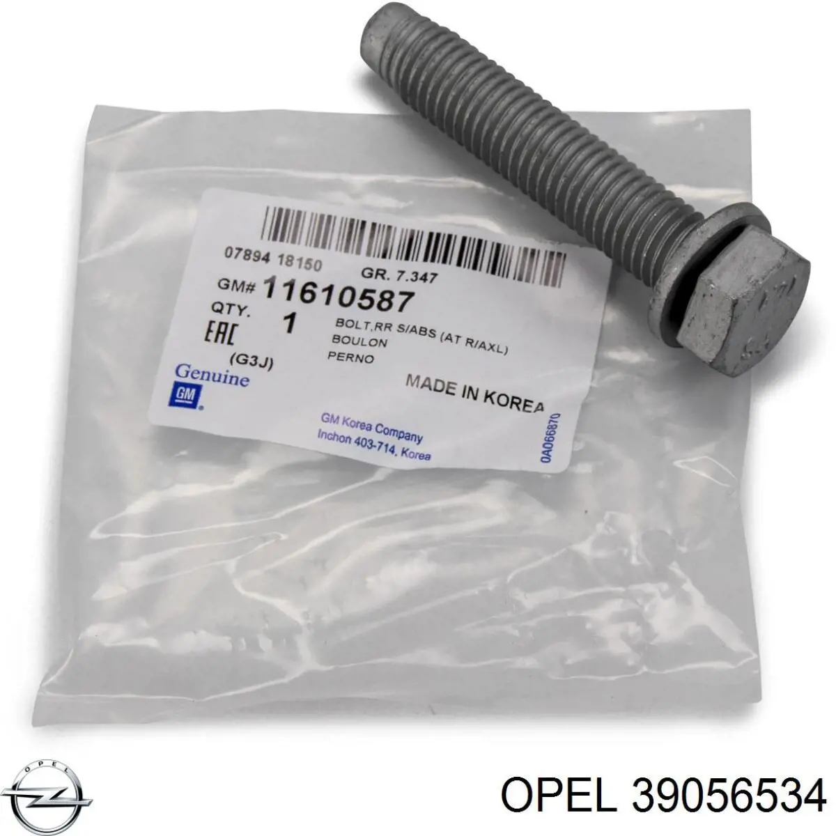 Amortyzator tylny Opel 39056534 cena, od 81,72 USD