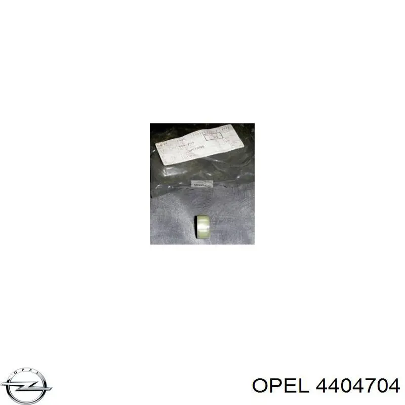 Tuleja mechanizmu zmiany biegów Opel 4404704 cena, od 0,66 USD