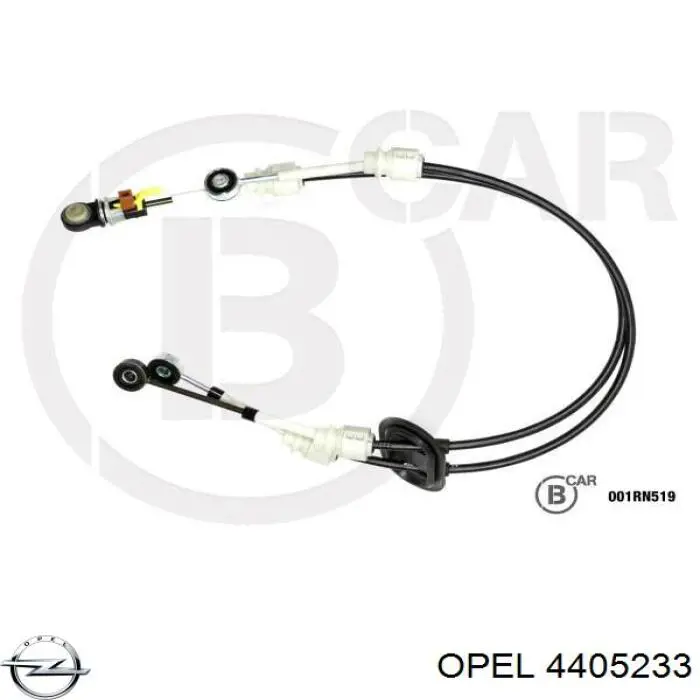 4405233 Opel Linka dźwigni zmiany biegów podwójna
