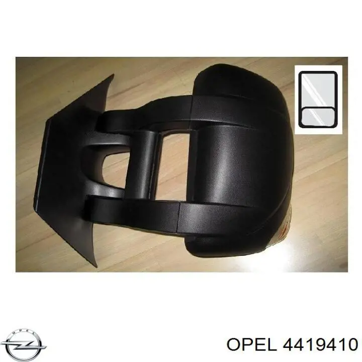 Lusterko wsteczne lewe Opel 4419410 cena, od 220,69 USD