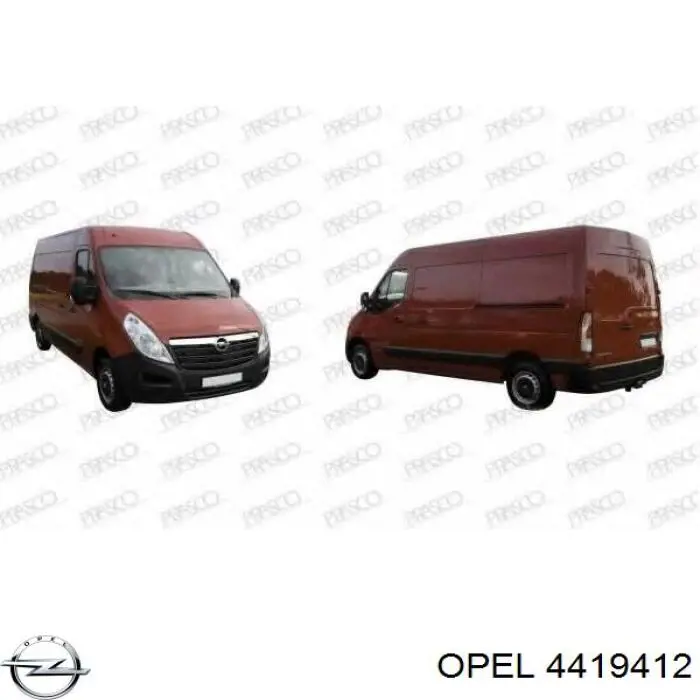 Lusterko wsteczne prawe Opel 4419412 cena, od 129,27 USD