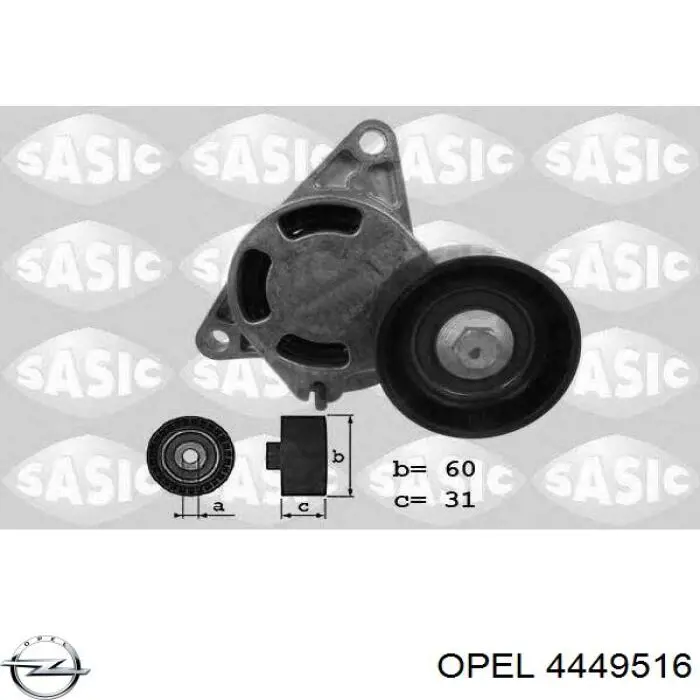 4449516 Opel pasek napędowy mechanizmów, zestaw