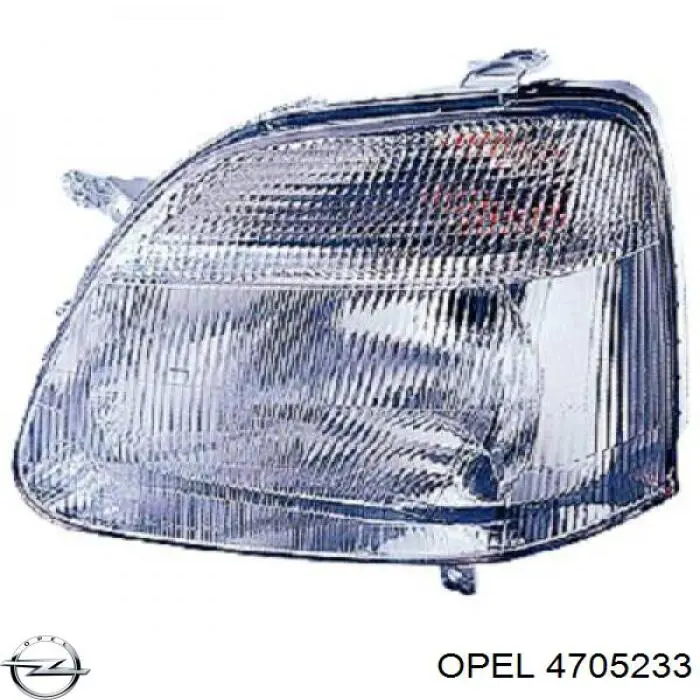 Zderzak tylny Opel Agila A hatchback (H00) (2000 - 2007) cena, od 329,30 USD
