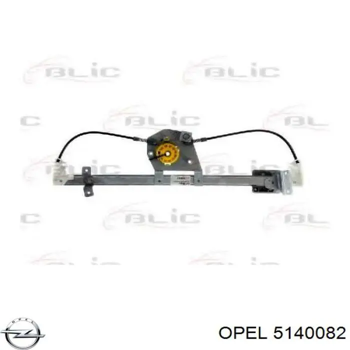 Mechanizm podnoszenia szyby drzwi tylnych prawych Opel 13132232 cena, od 83,43 USD