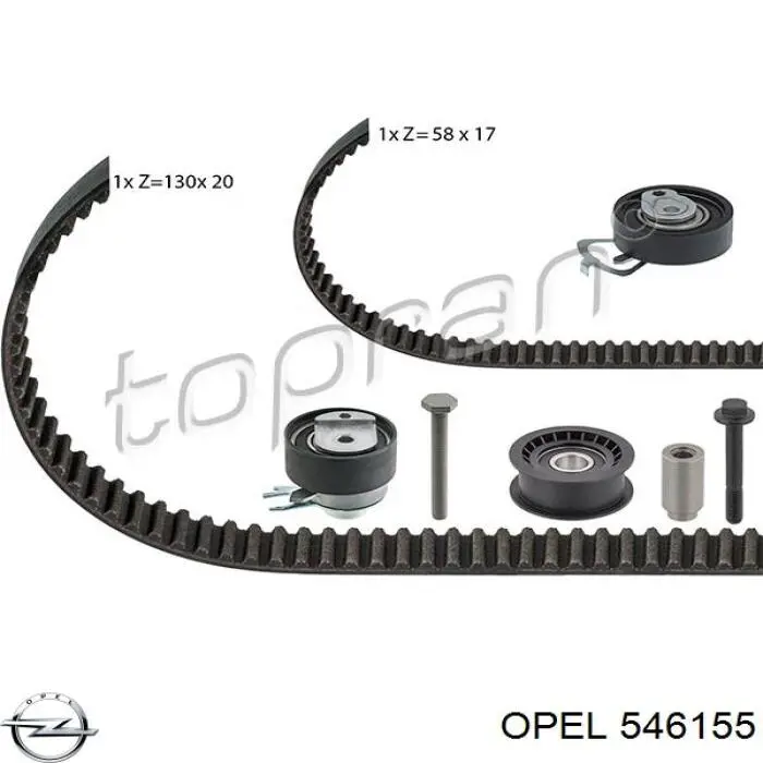 Jarzmo zacisku hamulcowego tylnego do Opel Corsa E X15