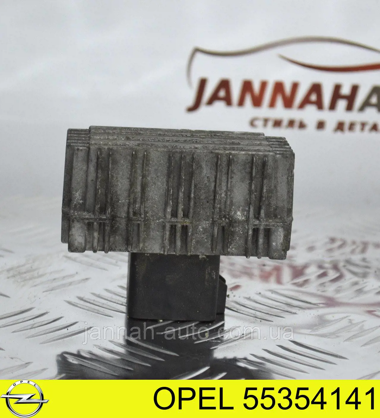 Przekaźnik świec żarowych Opel 55354141 cena, od 47,43 USD