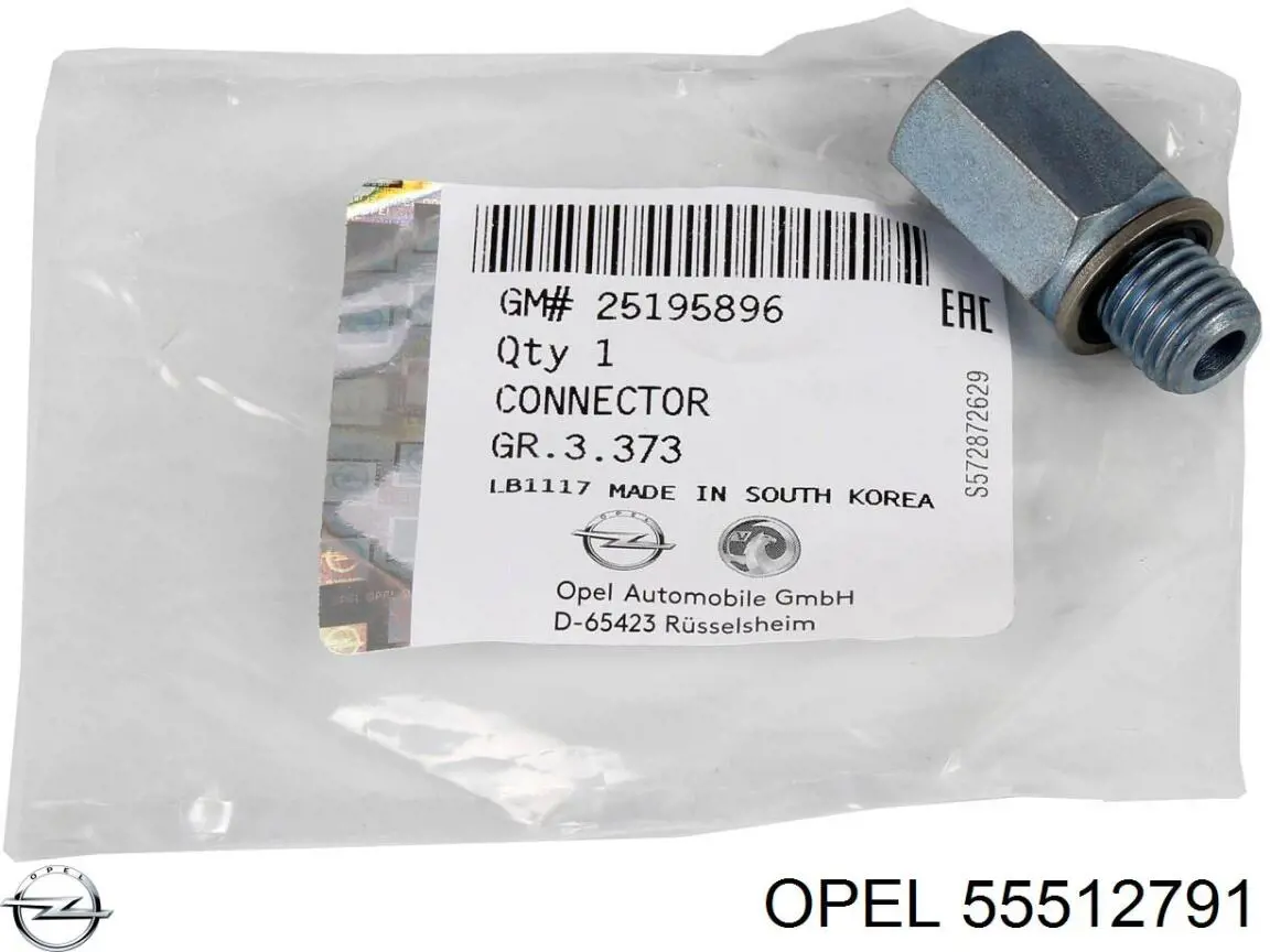 Do koszyka 55508640 General Motors Cylinder sprzęgła główny