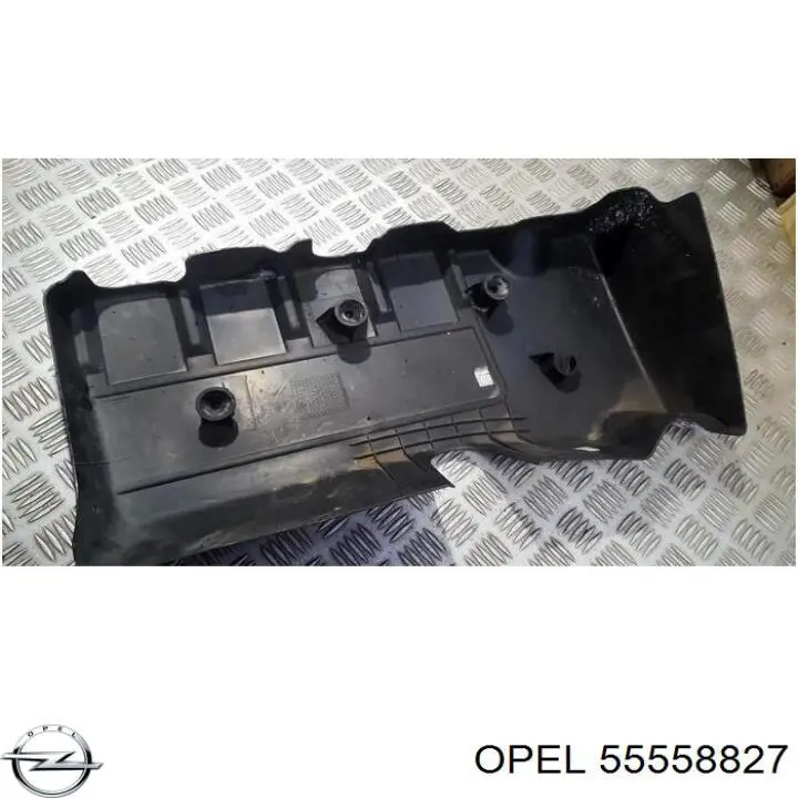 Pokrywa silnika dekoracyjna Opel Corsa D minivan (S07) (2006 - 2015) cena, od 63,08 USD