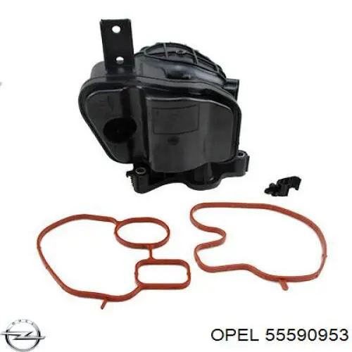 Chłodnica układu recyrkulacji spalin EGR Opel 55590953 cena, od 48,54 USD