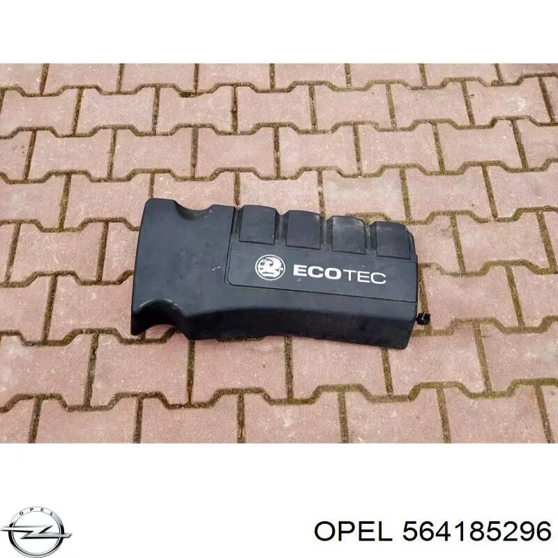 Pokrywa silnika dekoracyjna Opel Corsa D minivan (S07) (2006 - 2015) cena, od 55,85 USD