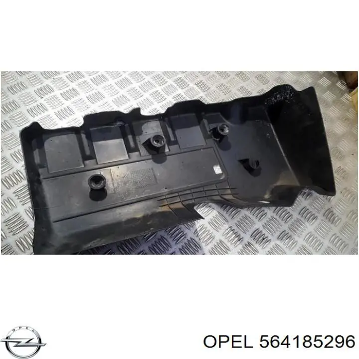 Do koszyka Pokrywa silnika dekoracyjna Opel Corsa D S07