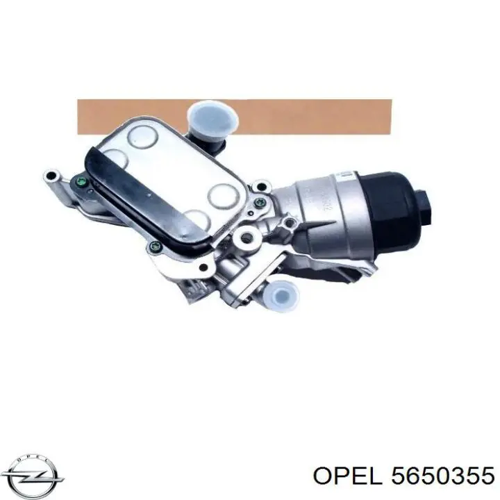 5650355 Opel Obudowa filtra oleju
