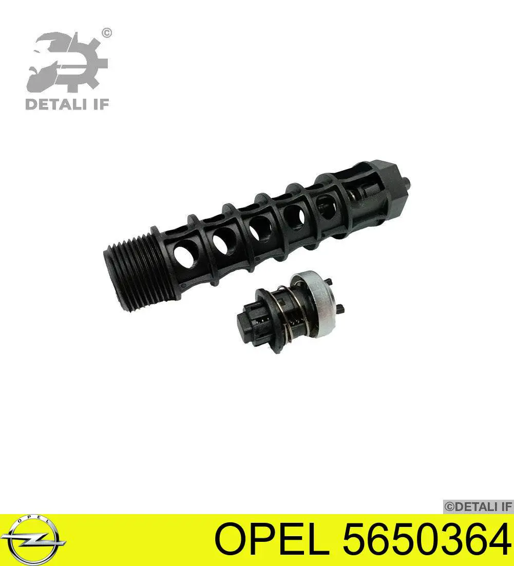 Obudowa filtra oleju Opel 5650364 cena, od 74,87 USD