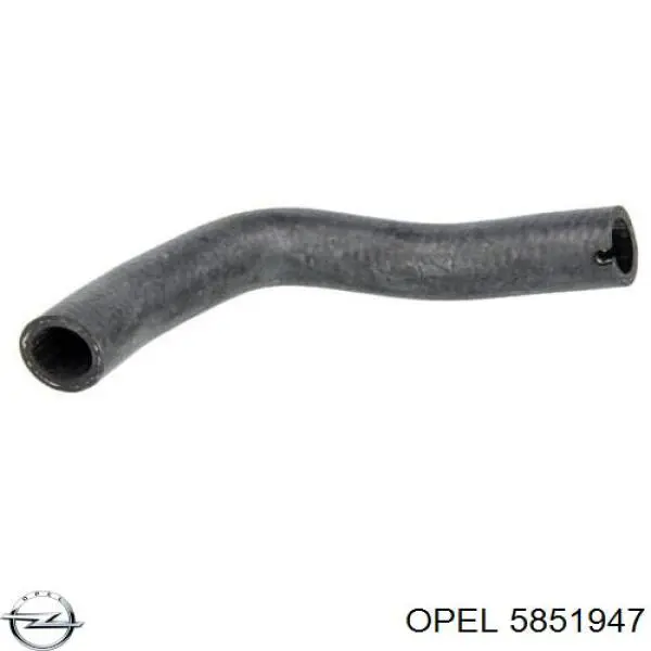 Wąż (przewód) chłodnicy EGR, doprowadzenie Opel 5851947 cena, od 7,50 USD