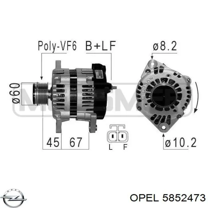 5852473 Opel Tłumik, tylna część