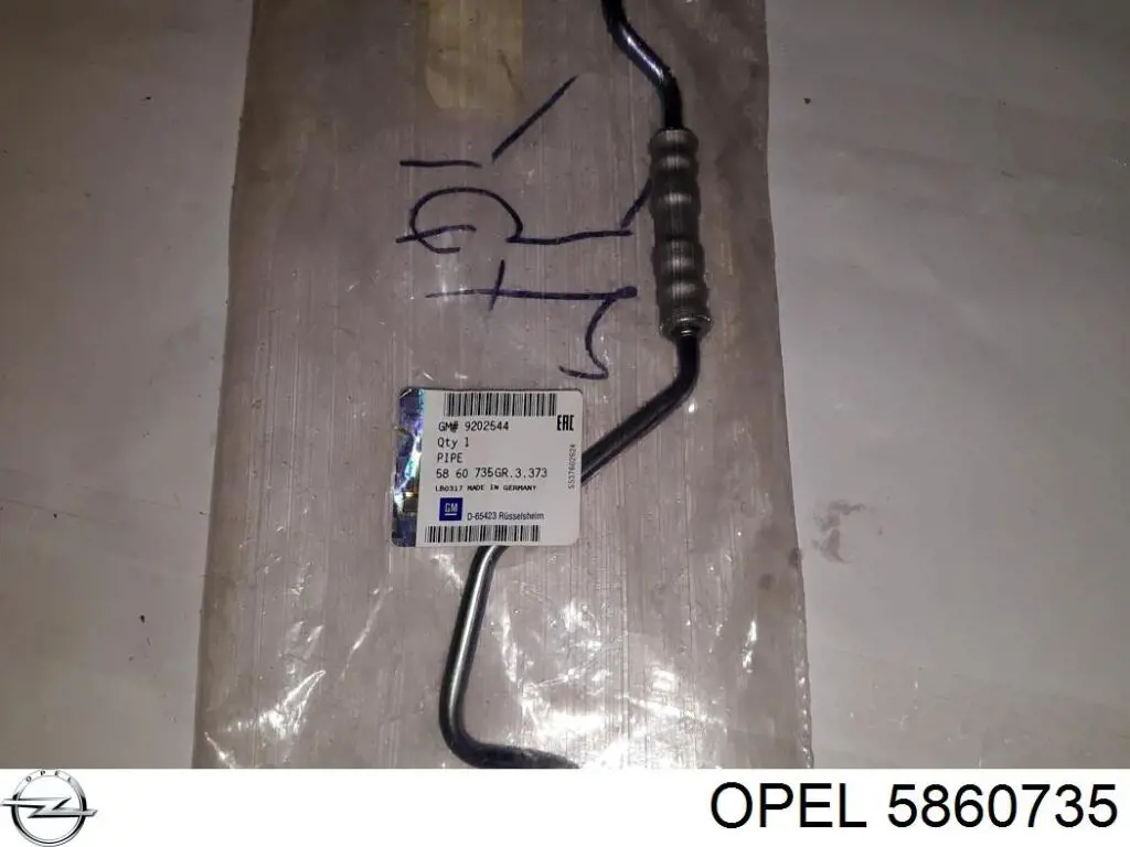 5860735 Opel Rurka (przewód) dopływu oleju do turbiny