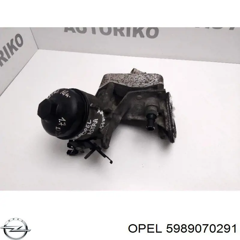 Obudowa filtra oleju 5511L81 Polcar
