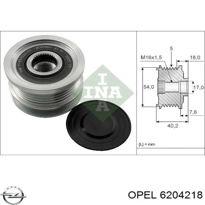 6204218 Opel alternator