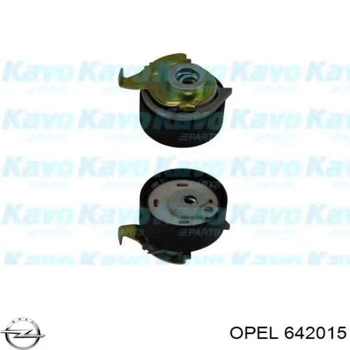 Prowadnica zaworu Opel 642015 cena, od 5,07 USD