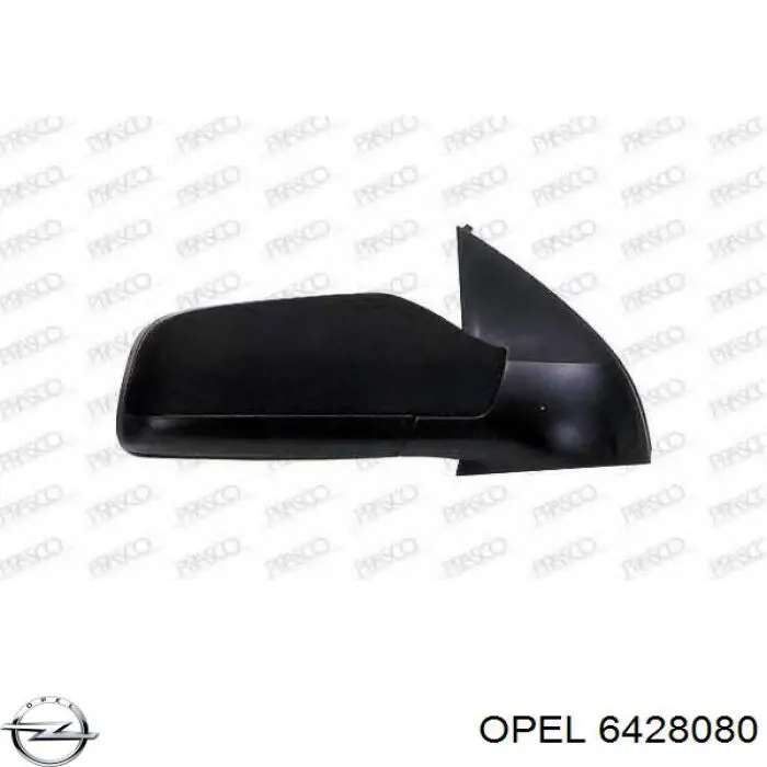 Do koszyka 6428080 Opel Lusterko wsteczne lewe