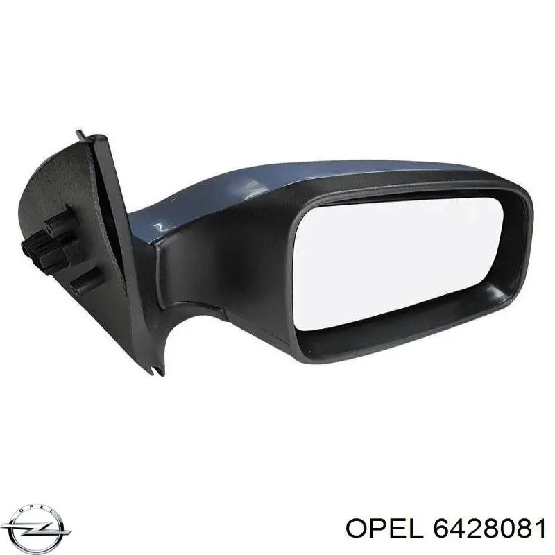 6428081 Opel Lusterko wsteczne prawe
