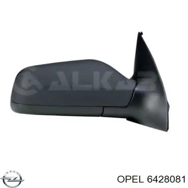 Lusterko wsteczne prawe Opel 6428081 cena, od 57,89 USD